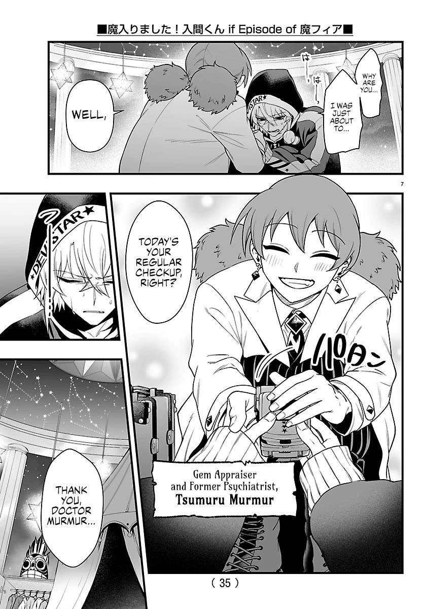 Mairimashita! Iruma-kun Mafia AU Chapter 35 page 7 - Chapter 35: Don't Look Away Yet