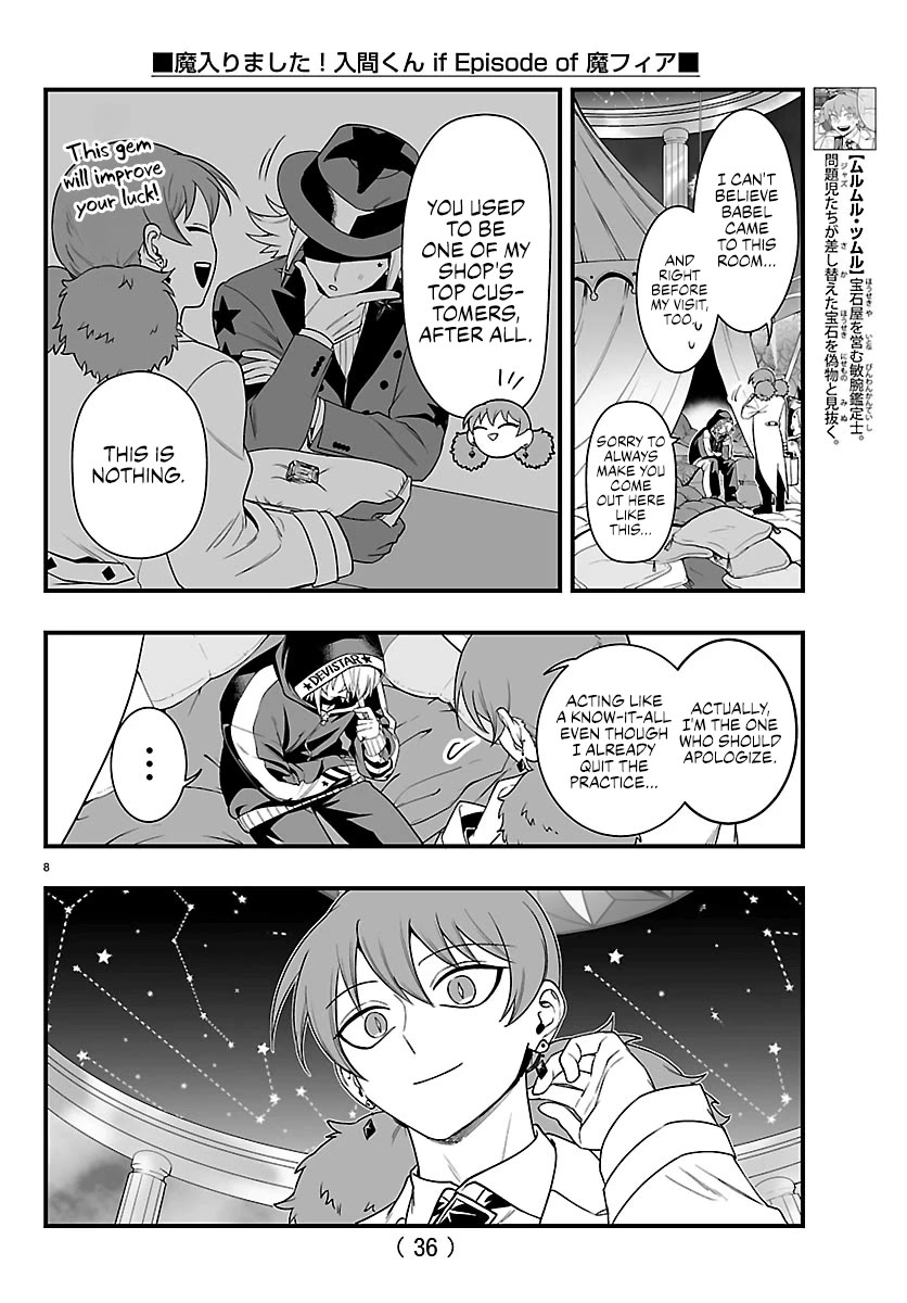 Mairimashita! Iruma-kun Mafia AU Chapter 35 page 8 - Chapter 35: Don't Look Away Yet