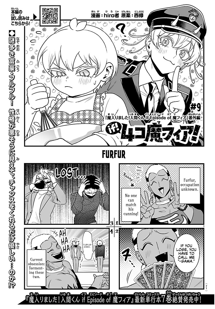 Mairimashita! Iruma-kun Mafia AU Chapter 36.1 page 1 - Chapter 36.1: KoMafia #9