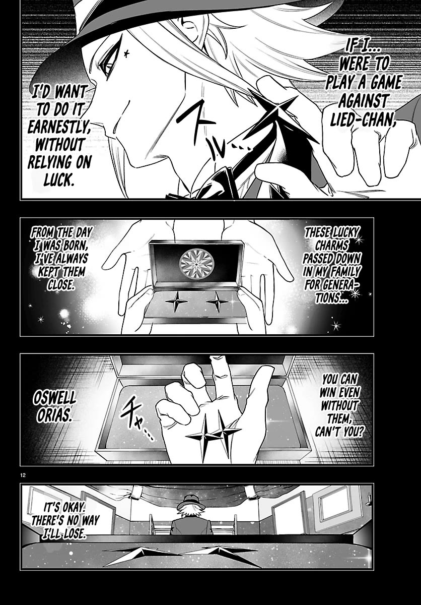 Mairimashita! Iruma-kun Mafia AU Chapter 36 page 13 - Chapter 36: What Favors Him