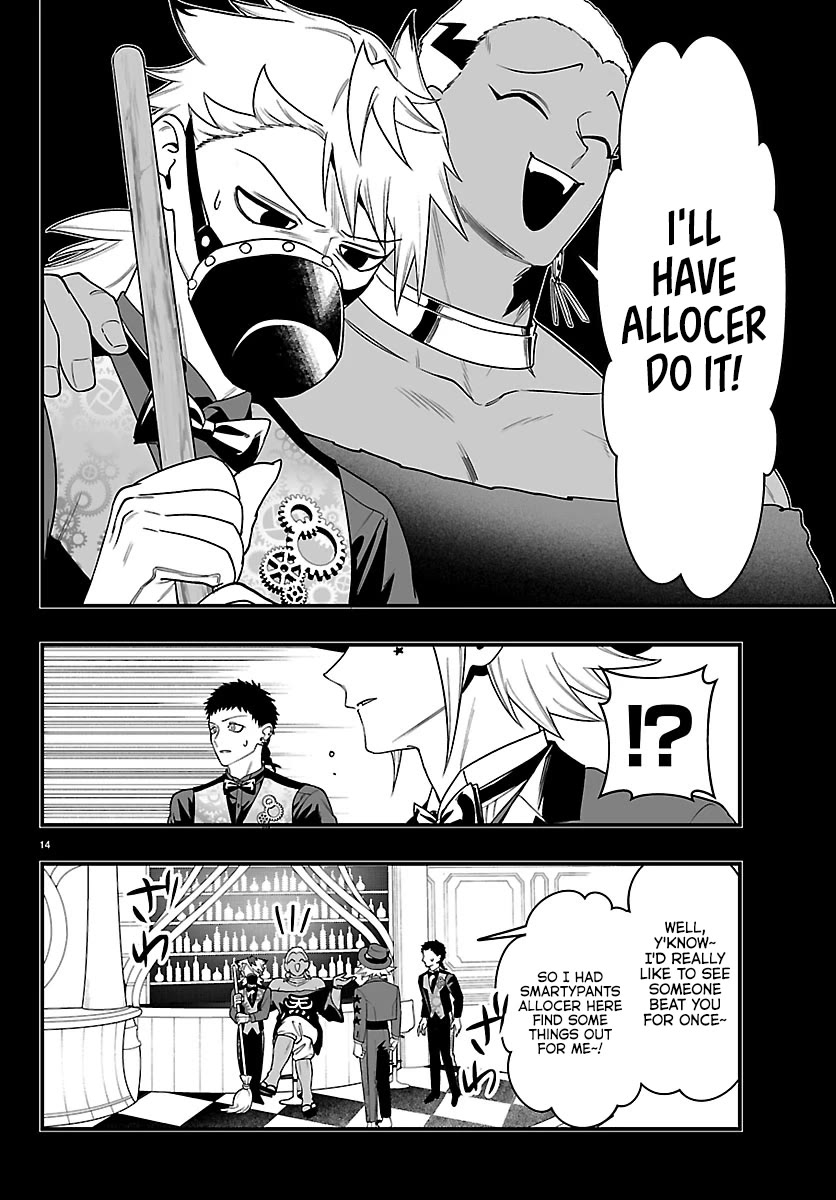 Mairimashita! Iruma-kun Mafia AU Chapter 36 page 15 - Chapter 36: What Favors Him
