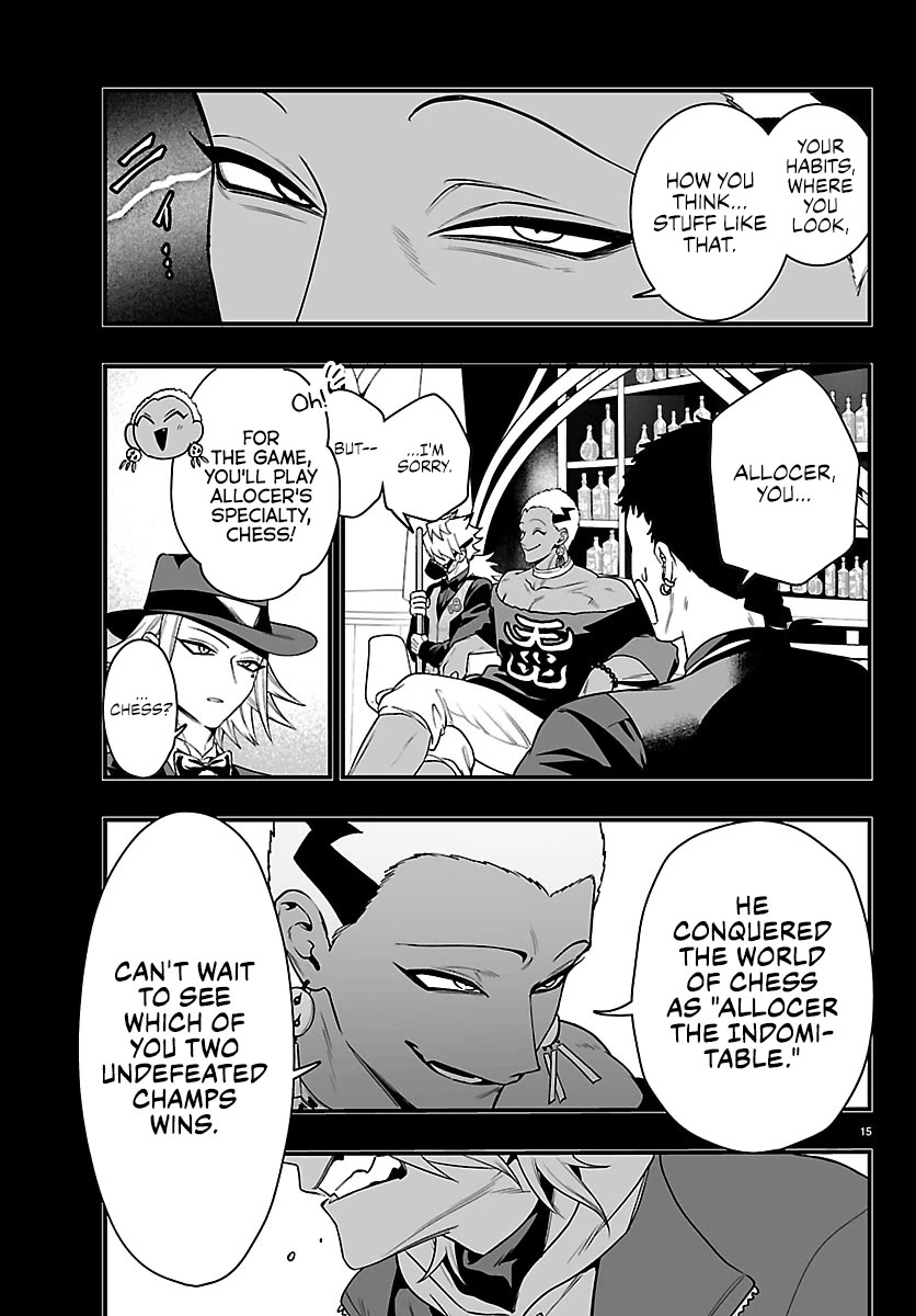 Mairimashita! Iruma-kun Mafia AU Chapter 36 page 16 - Chapter 36: What Favors Him