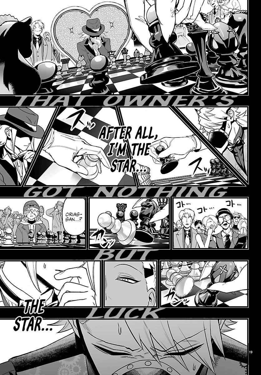 Mairimashita! Iruma-kun Mafia AU Chapter 36 page 20 - Chapter 36: What Favors Him