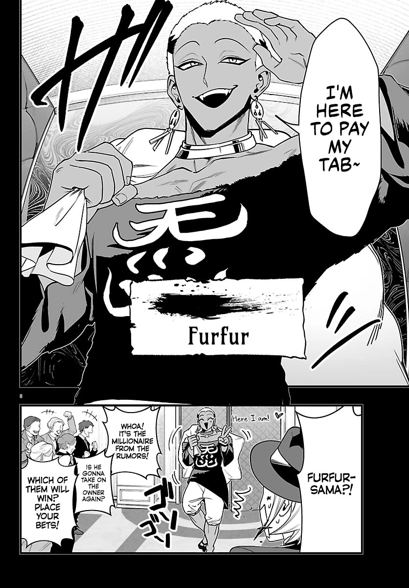 Mairimashita! Iruma-kun Mafia AU Chapter 36 page 9 - Chapter 36: What Favors Him