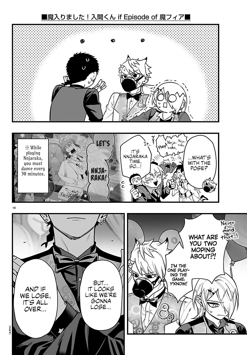 Mairimashita! Iruma-kun Mafia AU Chapter 37 page 13 - Chapter 37: Expectations