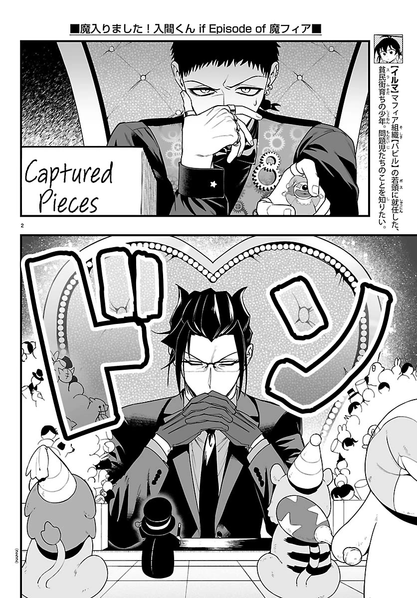 Mairimashita! Iruma-kun Mafia AU Chapter 37 page 2 - Chapter 37: Expectations