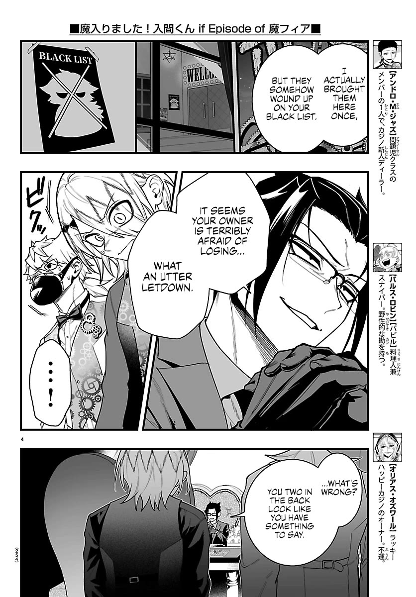 Mairimashita! Iruma-kun Mafia AU Chapter 37 page 4 - Chapter 37: Expectations