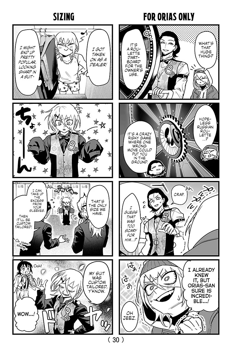 Mairimashita! Iruma-kun Mafia AU Chapter 38.2 page 2 - Chapter 38.2: KoMafia #11