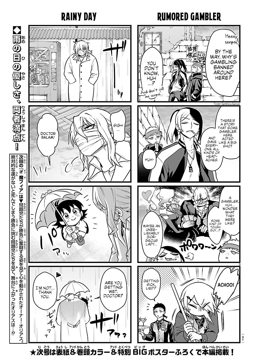 Mairimashita! Iruma-kun Mafia AU Chapter 38.2 page 3 - Chapter 38.2: KoMafia #11