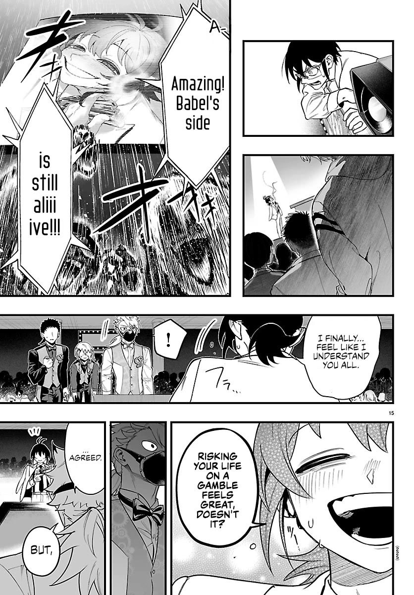 Mairimashita! Iruma-kun Mafia AU Chapter 38 page 13 - Chapter 38: Their Treasure