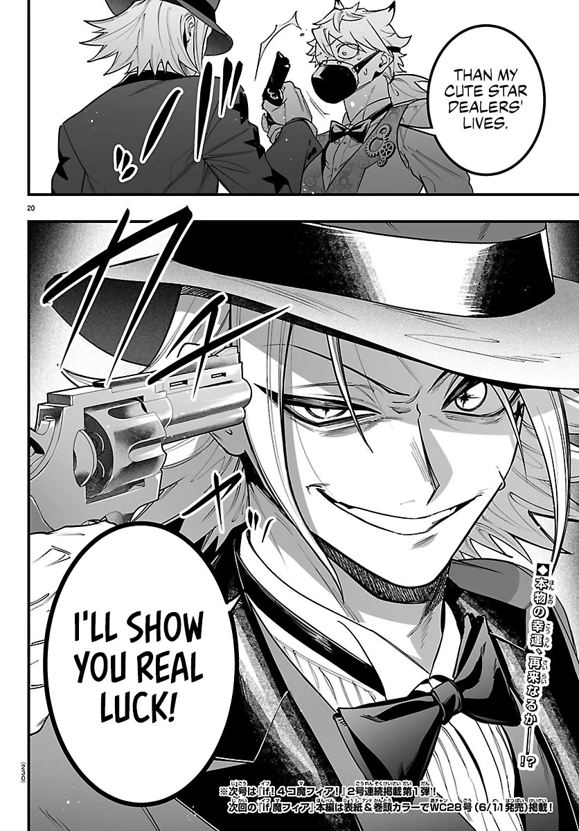 Mairimashita! Iruma-kun Mafia AU Chapter 38 page 17 - Chapter 38: Their Treasure
