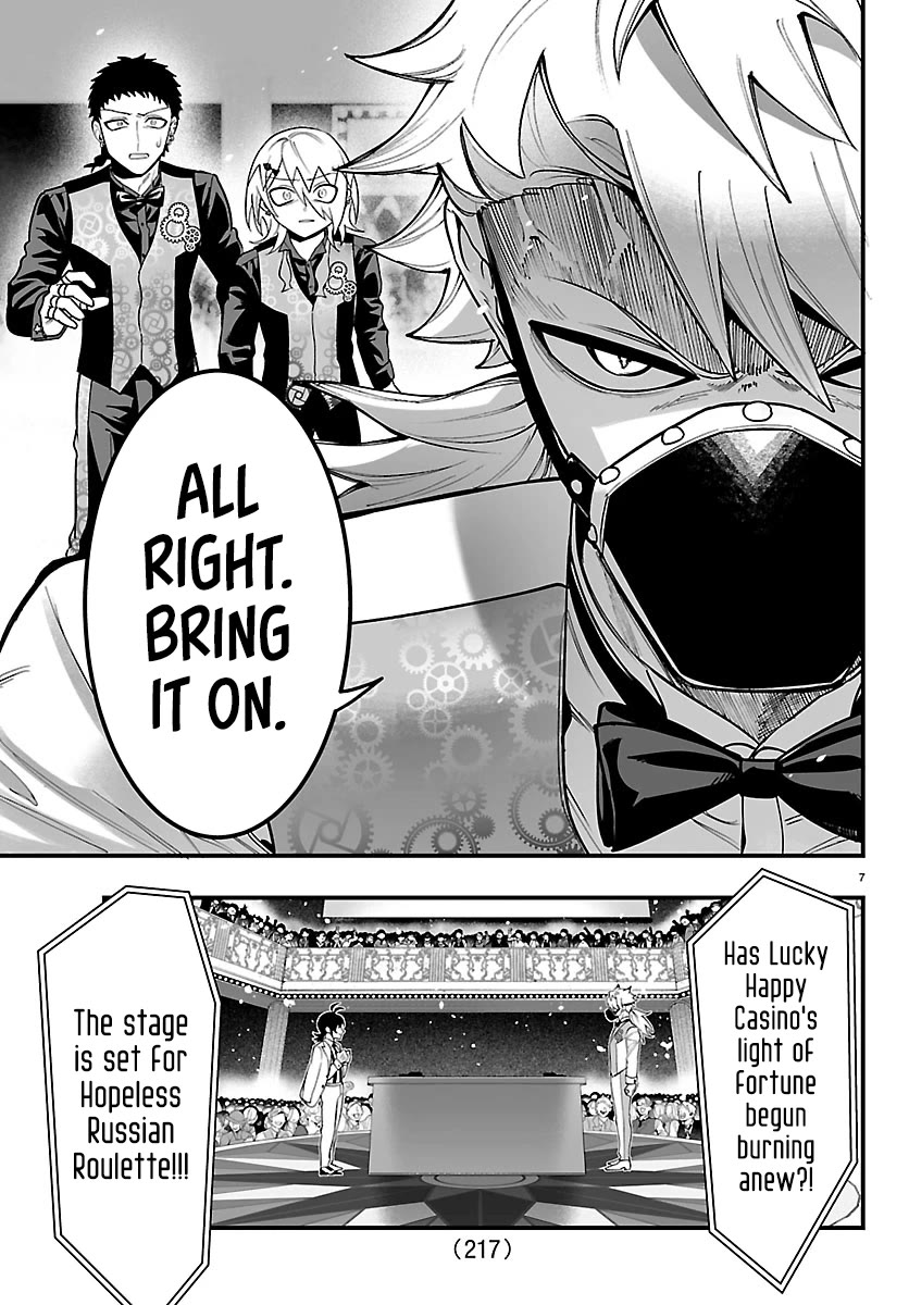 Mairimashita! Iruma-kun Mafia AU Chapter 38 page 7 - Chapter 38: Their Treasure