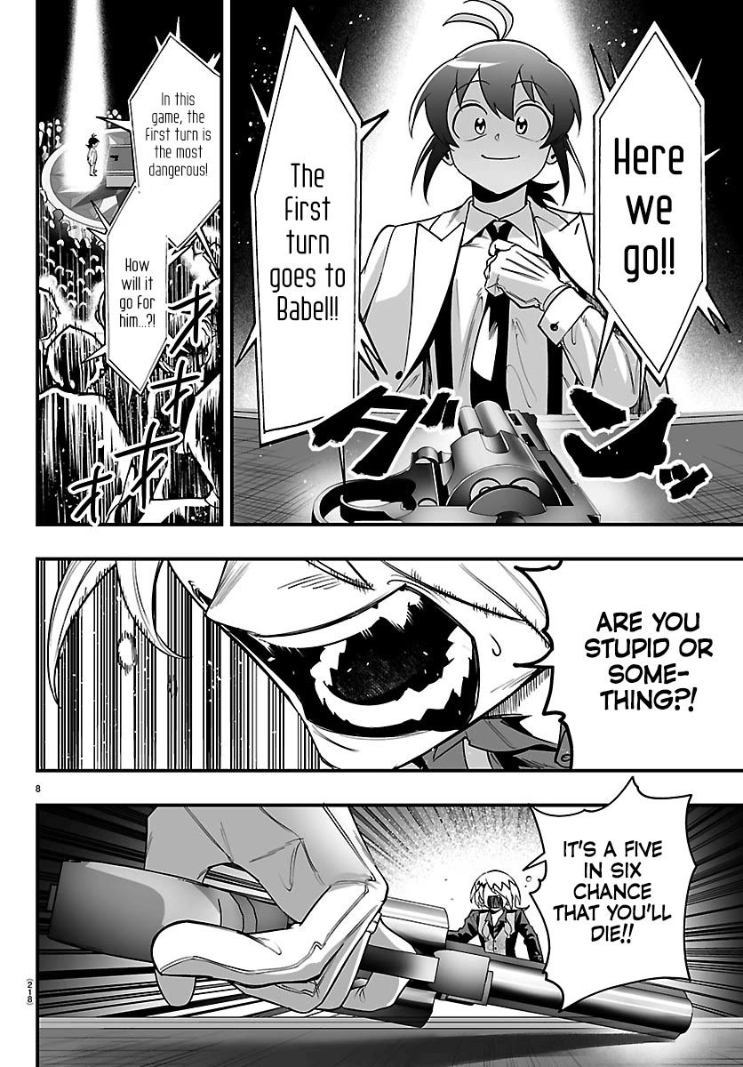 Mairimashita! Iruma-kun Mafia AU Chapter 38 page 8 - Chapter 38: Their Treasure