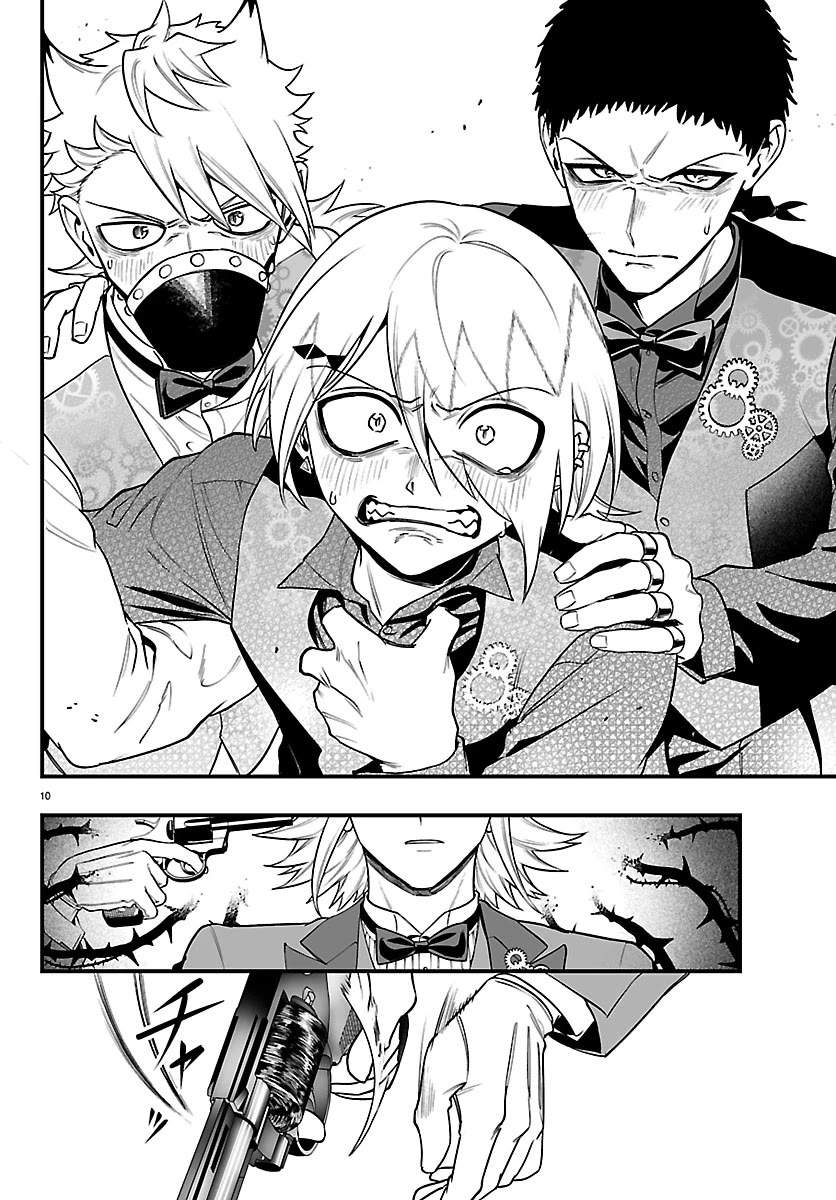 Mairimashita! Iruma-kun Mafia AU Chapter 39 page 11 - Chapter 39: To the Place Where You'll Shine