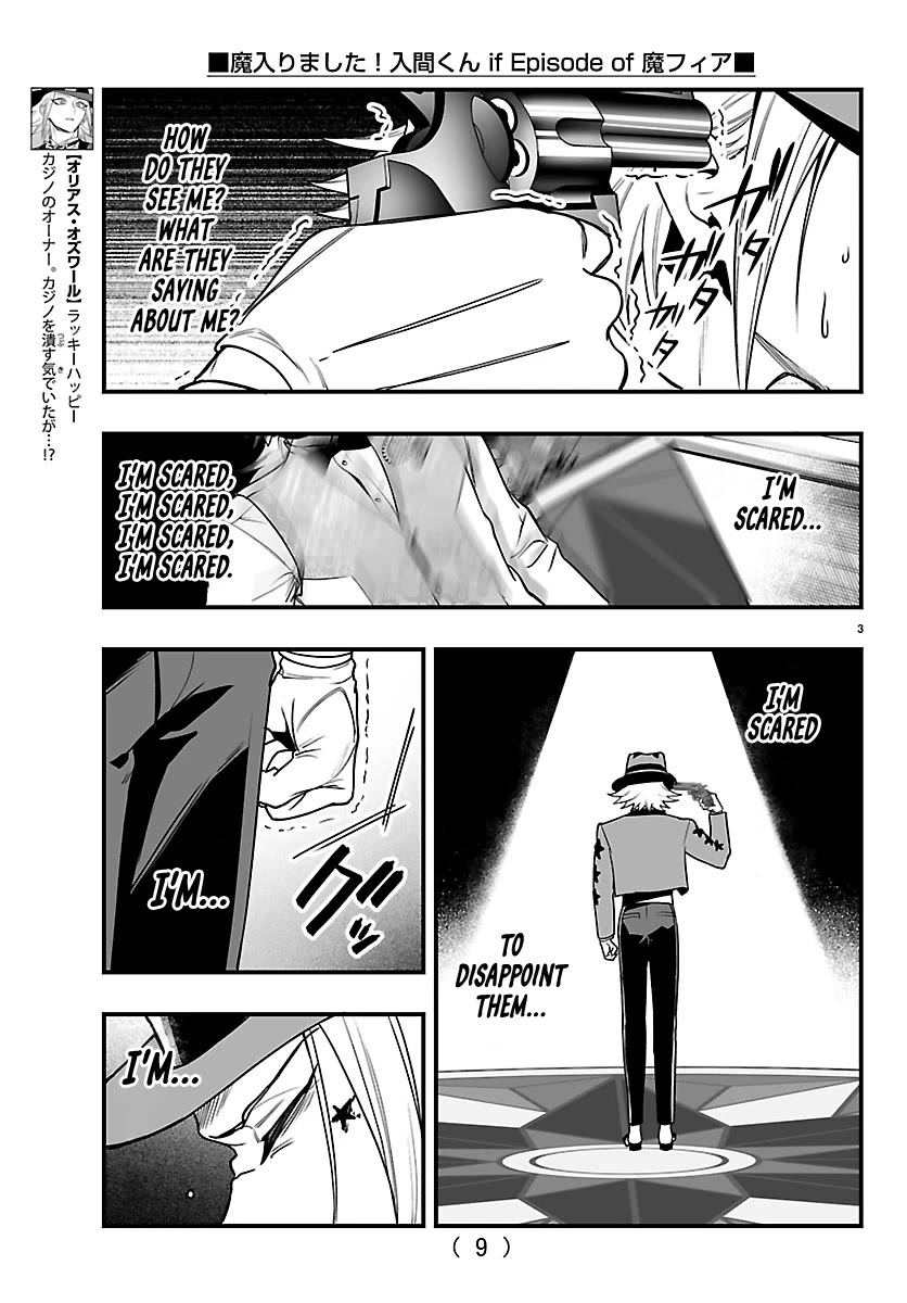 Mairimashita! Iruma-kun Mafia AU Chapter 39 page 4 - Chapter 39: To the Place Where You'll Shine