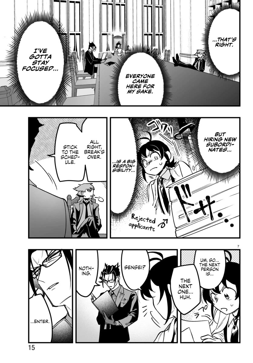 Mairimashita! Iruma-kun Mafia AU Chapter 4 page 10 - Chapter 4: New Face