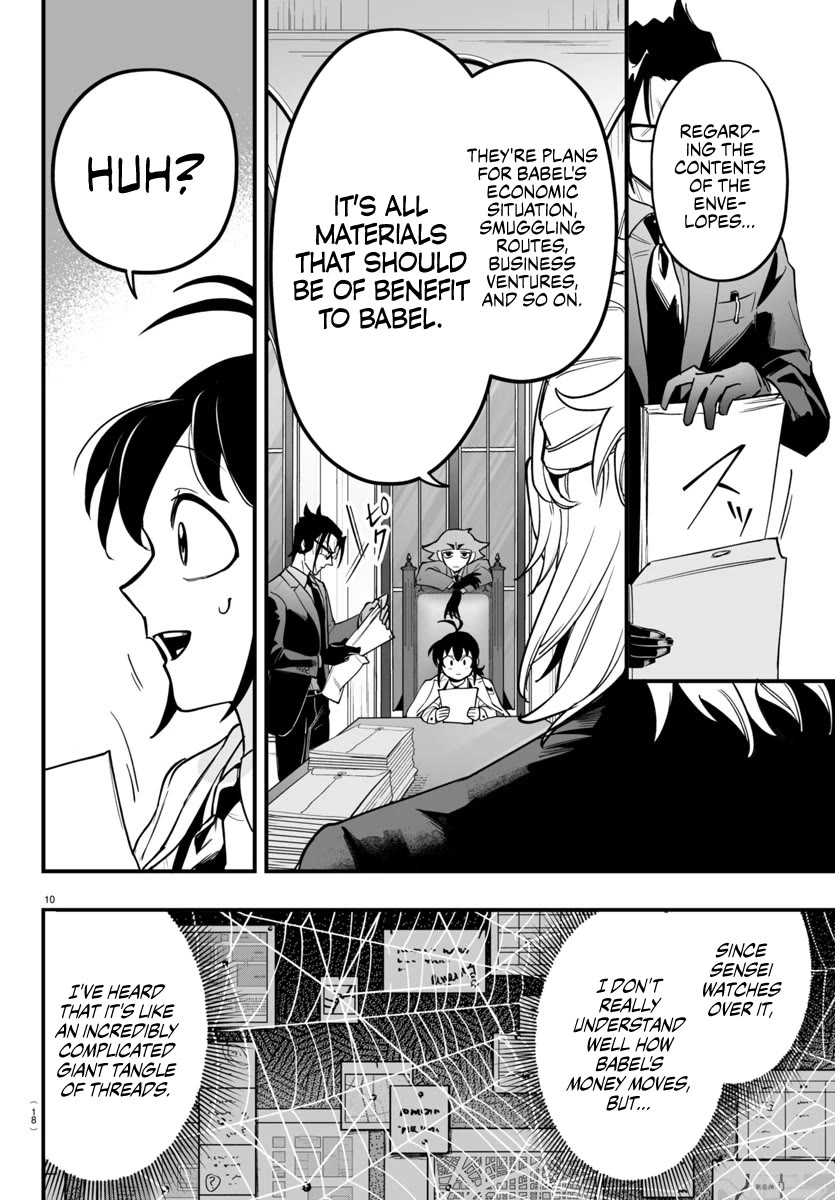 Mairimashita! Iruma-kun Mafia AU Chapter 4 page 13 - Chapter 4: New Face