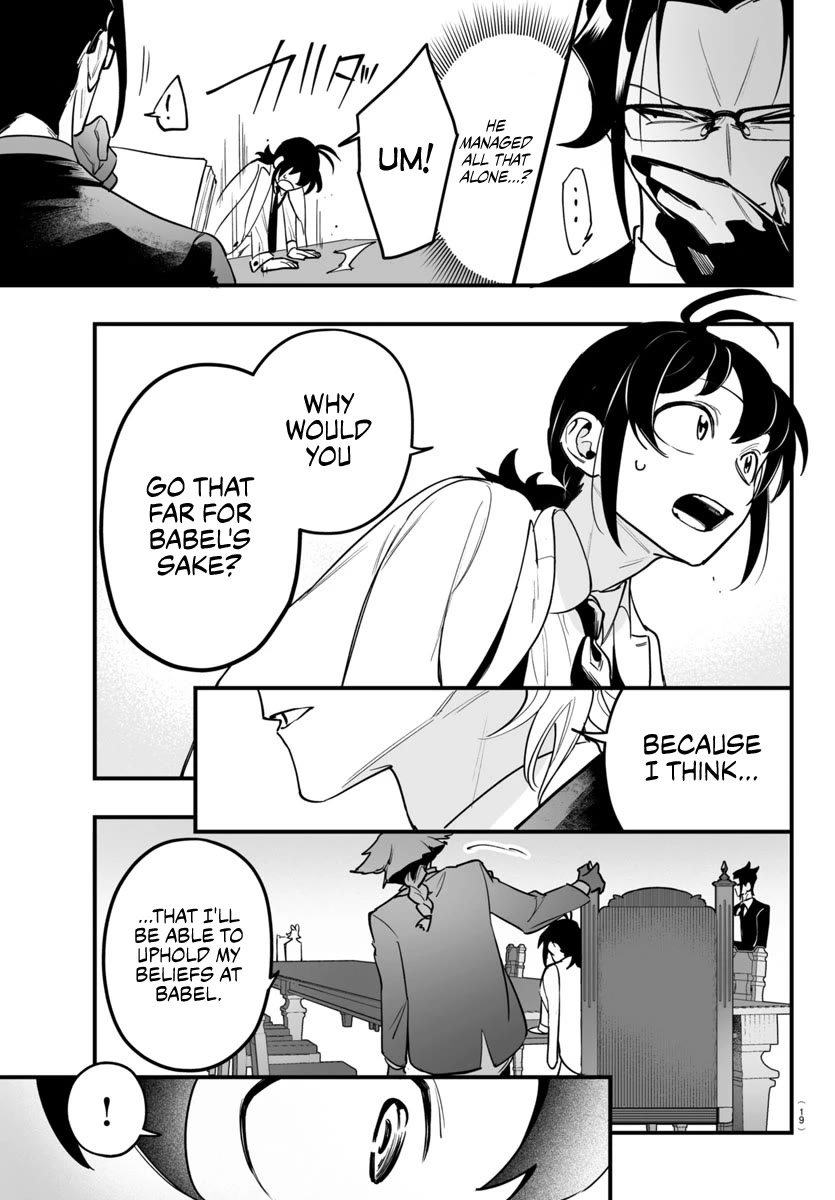 Mairimashita! Iruma-kun Mafia AU Chapter 4 page 14 - Chapter 4: New Face