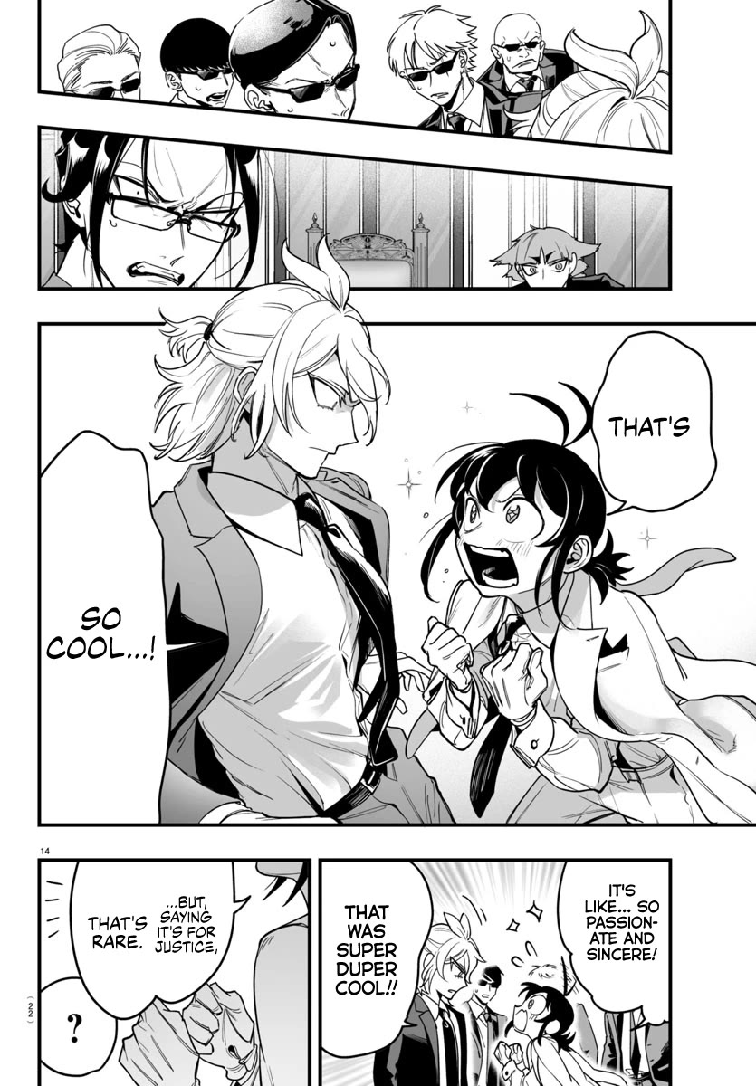 Mairimashita! Iruma-kun Mafia AU Chapter 4 page 16 - Chapter 4: New Face