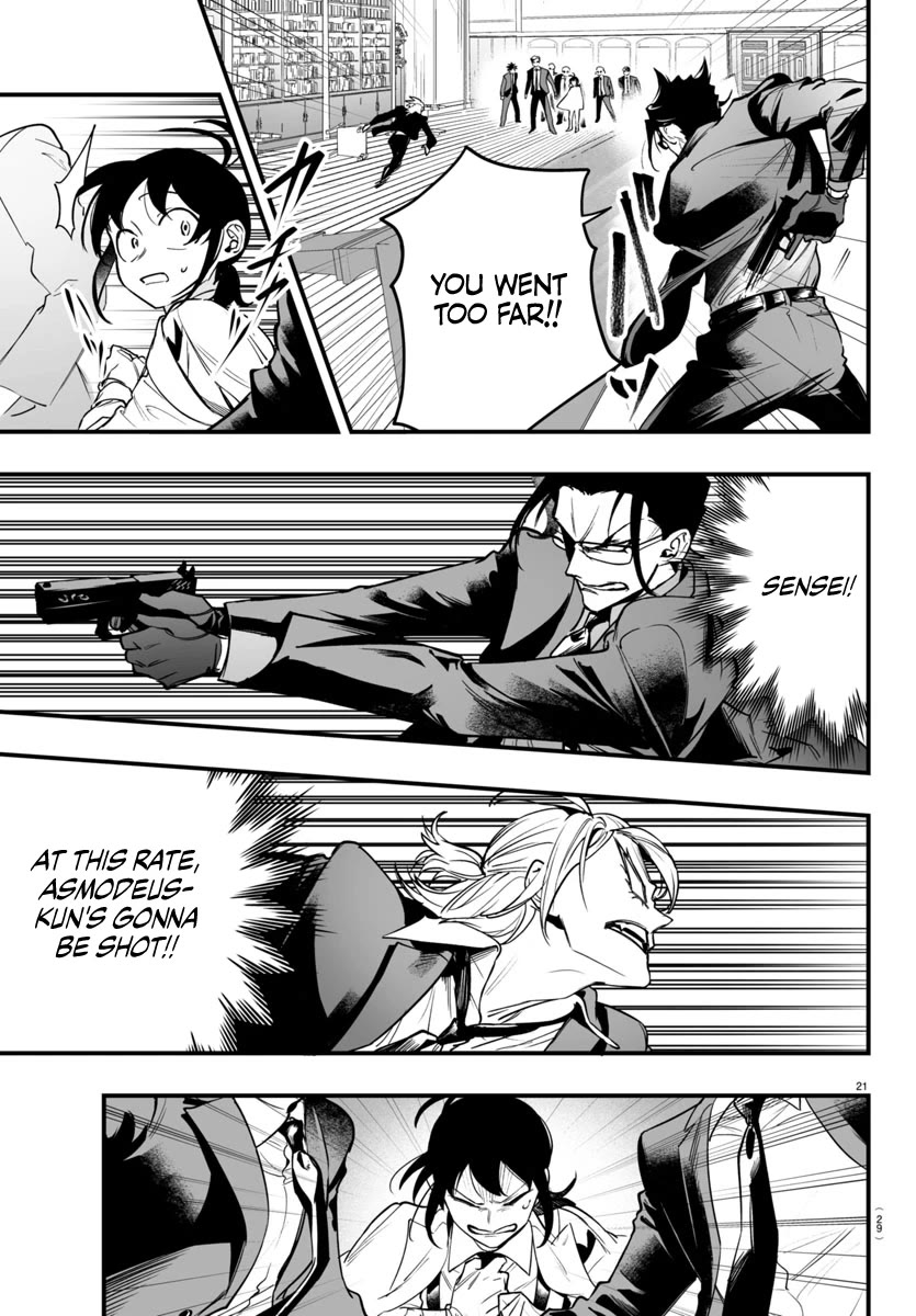 Mairimashita! Iruma-kun Mafia AU Chapter 4 page 23 - Chapter 4: New Face