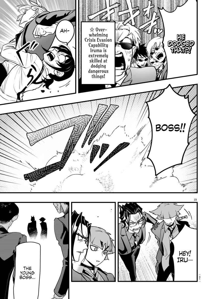 Mairimashita! Iruma-kun Mafia AU Chapter 4 page 25 - Chapter 4: New Face