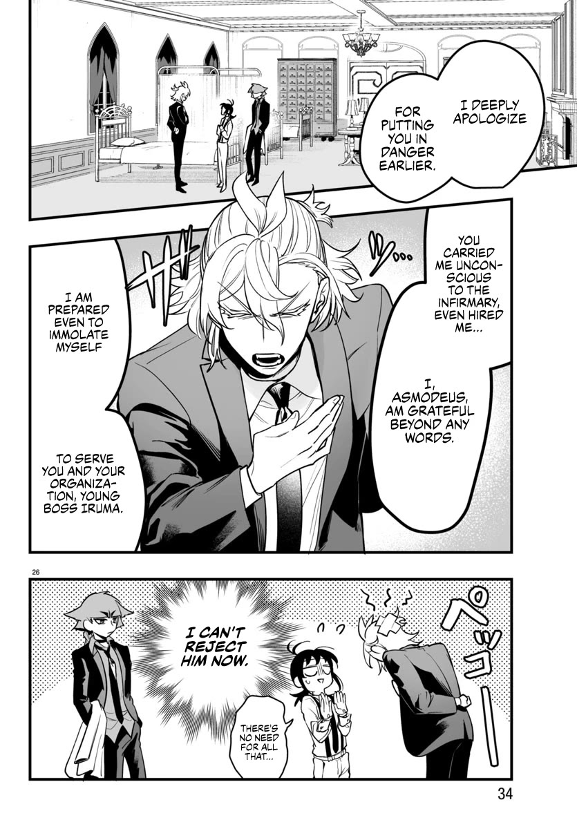 Mairimashita! Iruma-kun Mafia AU Chapter 4 page 27 - Chapter 4: New Face