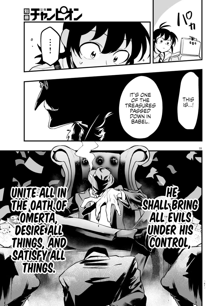 Mairimashita! Iruma-kun Mafia AU Chapter 4 page 34 - Chapter 4: New Face