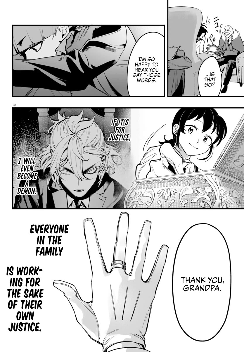 Mairimashita! Iruma-kun Mafia AU Chapter 4 page 38 - Chapter 4: New Face