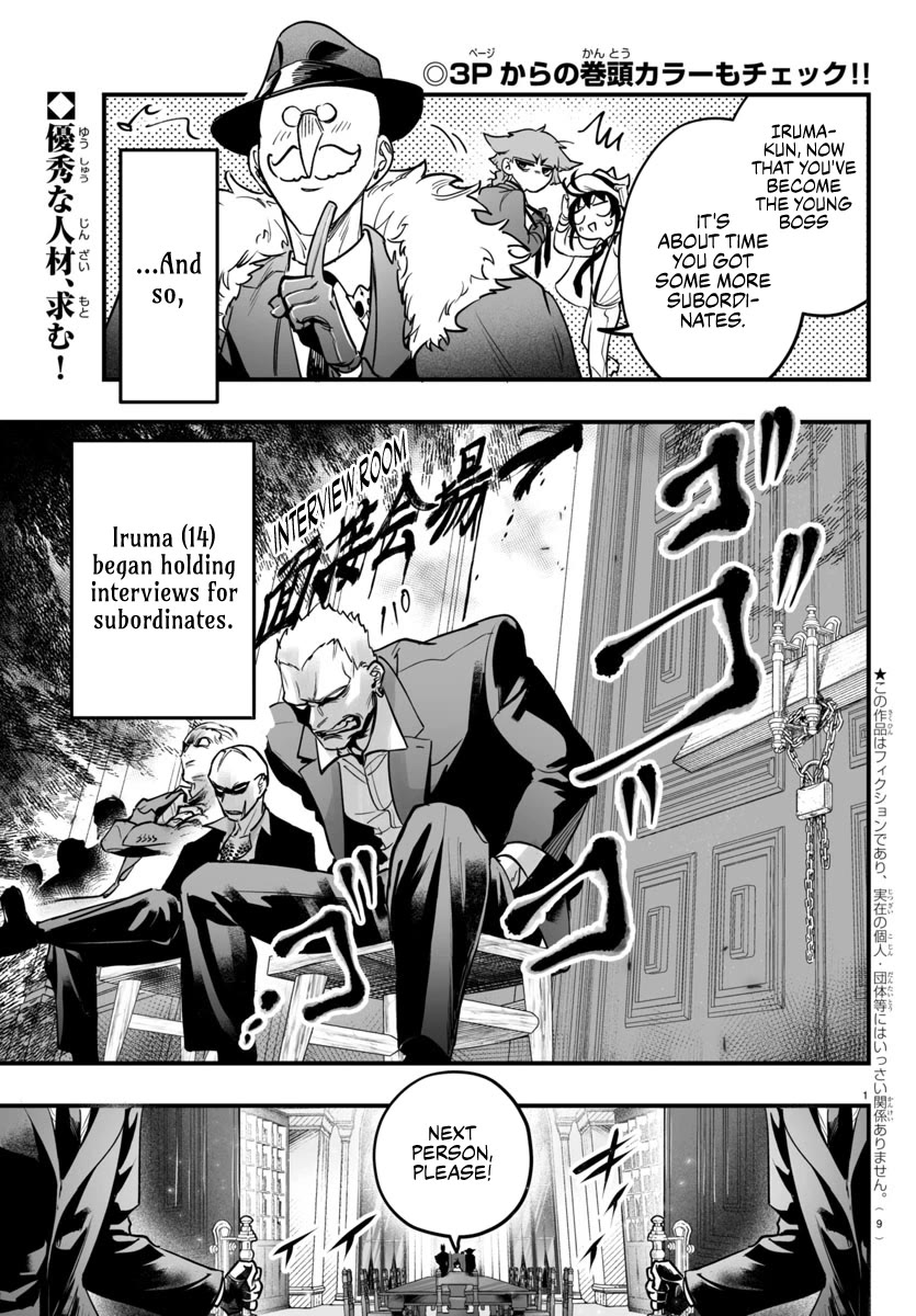 Mairimashita! Iruma-kun Mafia AU Chapter 4 page 4 - Chapter 4: New Face