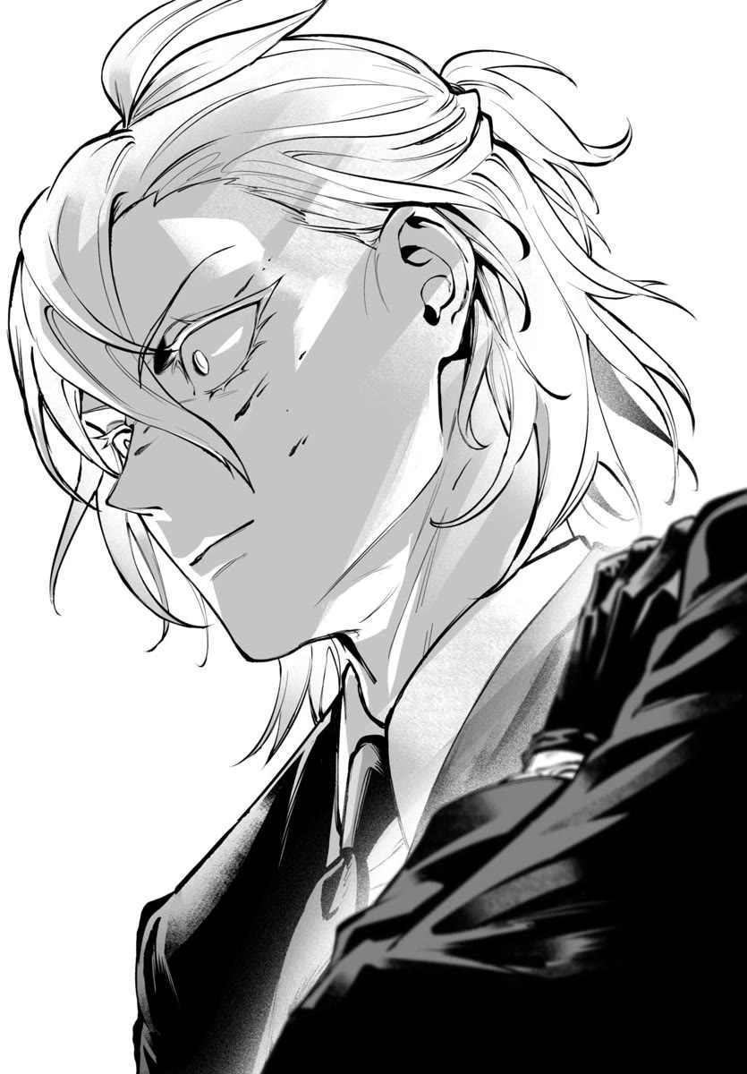 Mairimashita! Iruma-kun Mafia AU Chapter 4 page 40 - Chapter 4: New Face