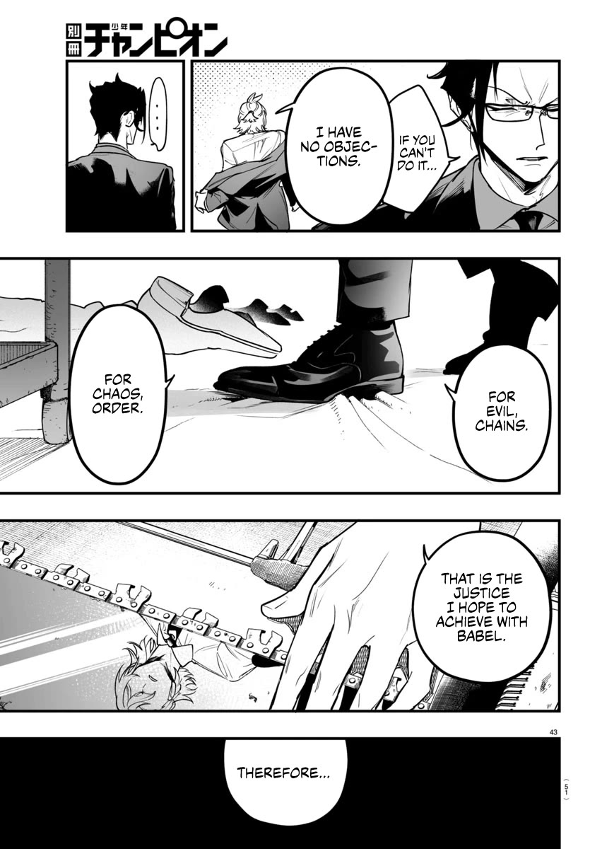 Mairimashita! Iruma-kun Mafia AU Chapter 4 page 43 - Chapter 4: New Face