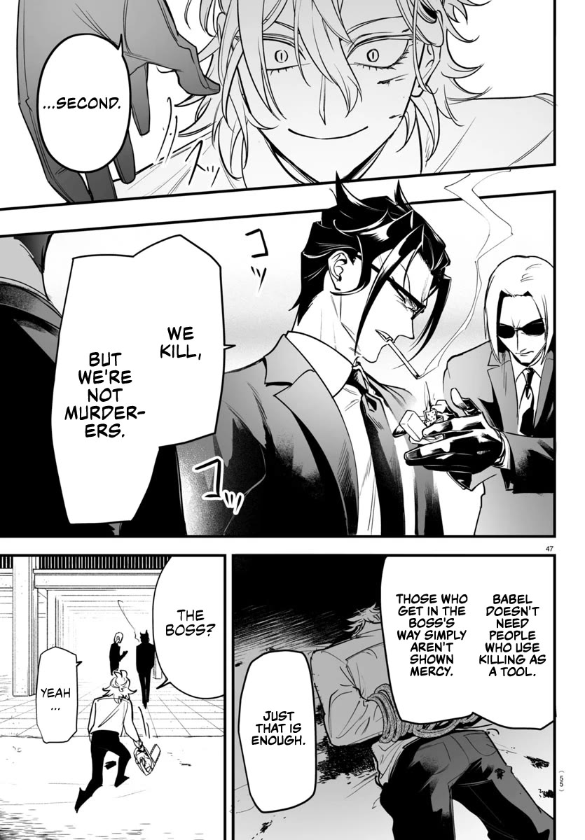 Mairimashita! Iruma-kun Mafia AU Chapter 4 page 47 - Chapter 4: New Face