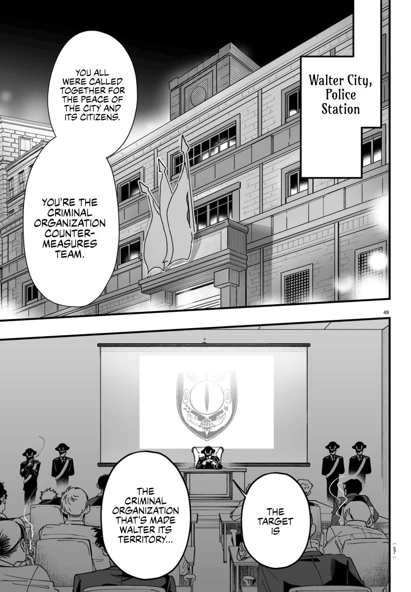 Mairimashita! Iruma-kun Mafia AU Chapter 4 page 49 - Chapter 4: New Face