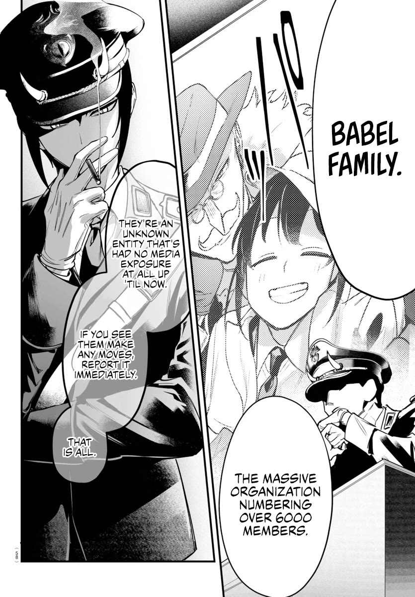 Mairimashita! Iruma-kun Mafia AU Chapter 4 page 50 - Chapter 4: New Face