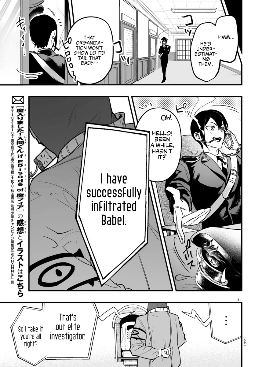 Mairimashita! Iruma-kun Mafia AU Chapter 4 page 51 - Chapter 4: New Face