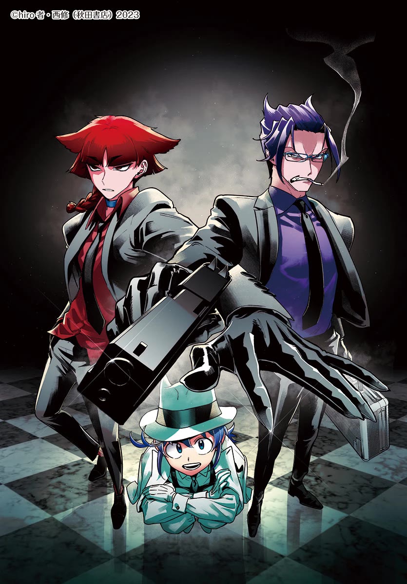 Mairimashita! Iruma-kun Mafia AU Chapter 4 page 55 - Chapter 4: New Face
