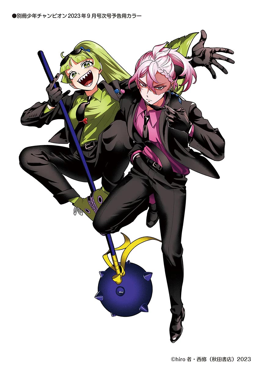 Mairimashita! Iruma-kun Mafia AU Chapter 4 page 59 - Chapter 4: New Face