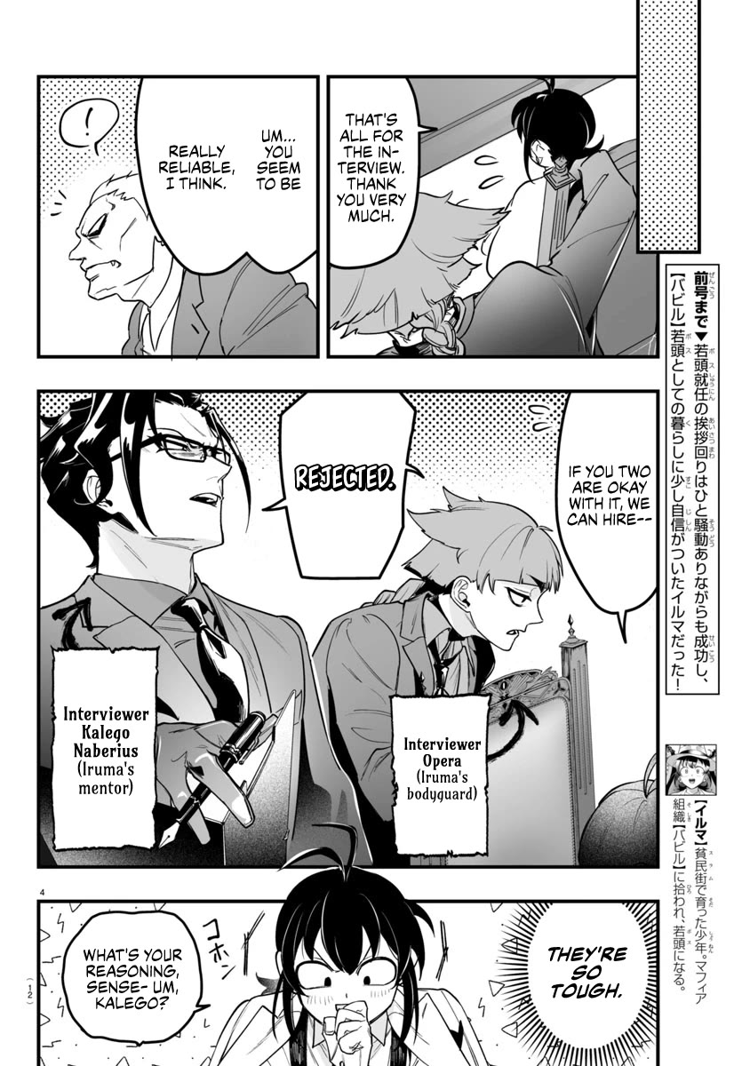 Mairimashita! Iruma-kun Mafia AU Chapter 4 page 7 - Chapter 4: New Face