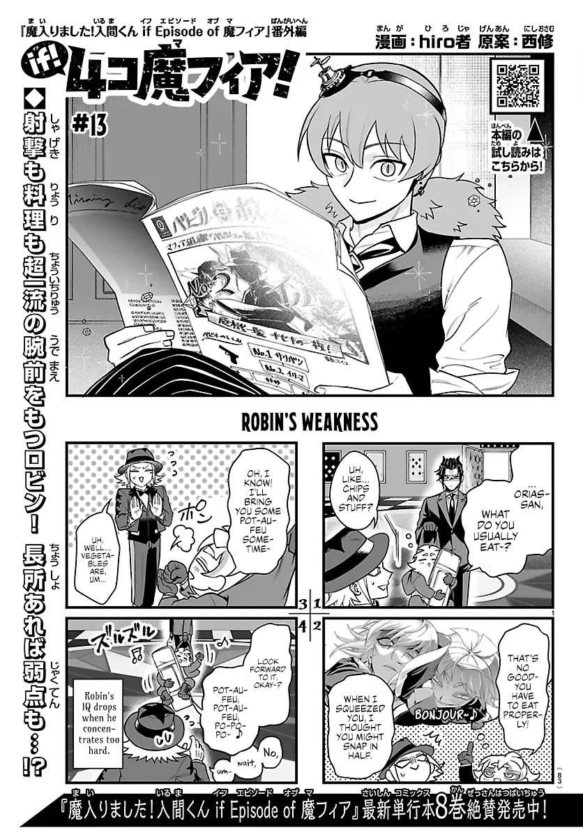Mairimashita! Iruma-kun Mafia AU Chapter 40.1 page 1 - Chapter 40.1: KoMafia #13