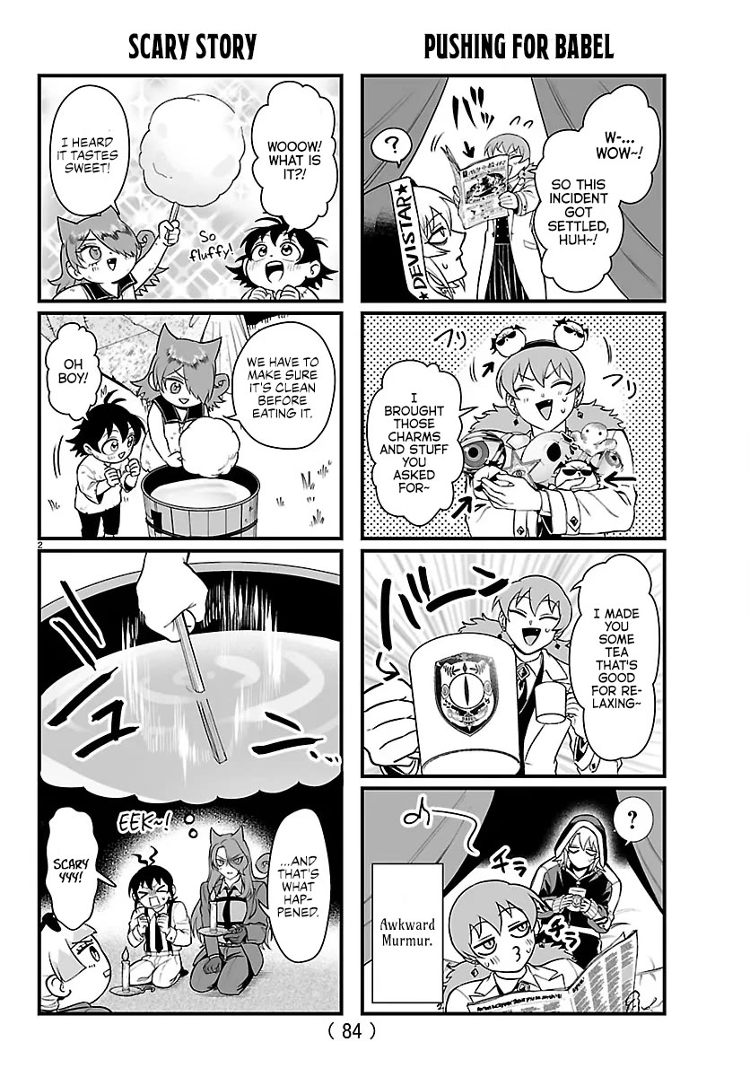 Mairimashita! Iruma-kun Mafia AU Chapter 40.1 page 2 - Chapter 40.1: KoMafia #13