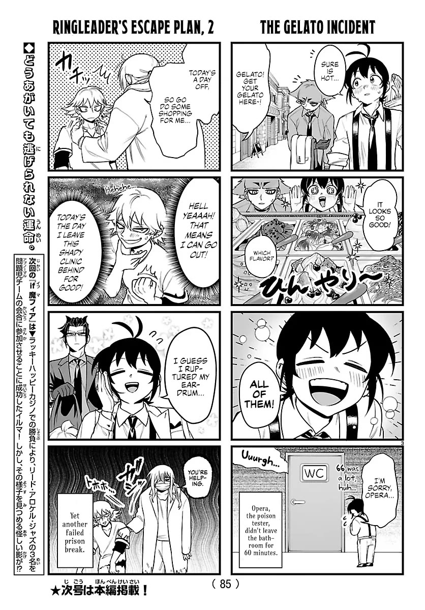 Mairimashita! Iruma-kun Mafia AU Chapter 40.1 page 3 - Chapter 40.1: KoMafia #13