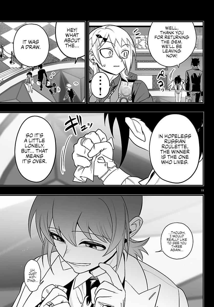 Mairimashita! Iruma-kun Mafia AU Chapter 40 page 11 - Chapter 40: Our Treasure!