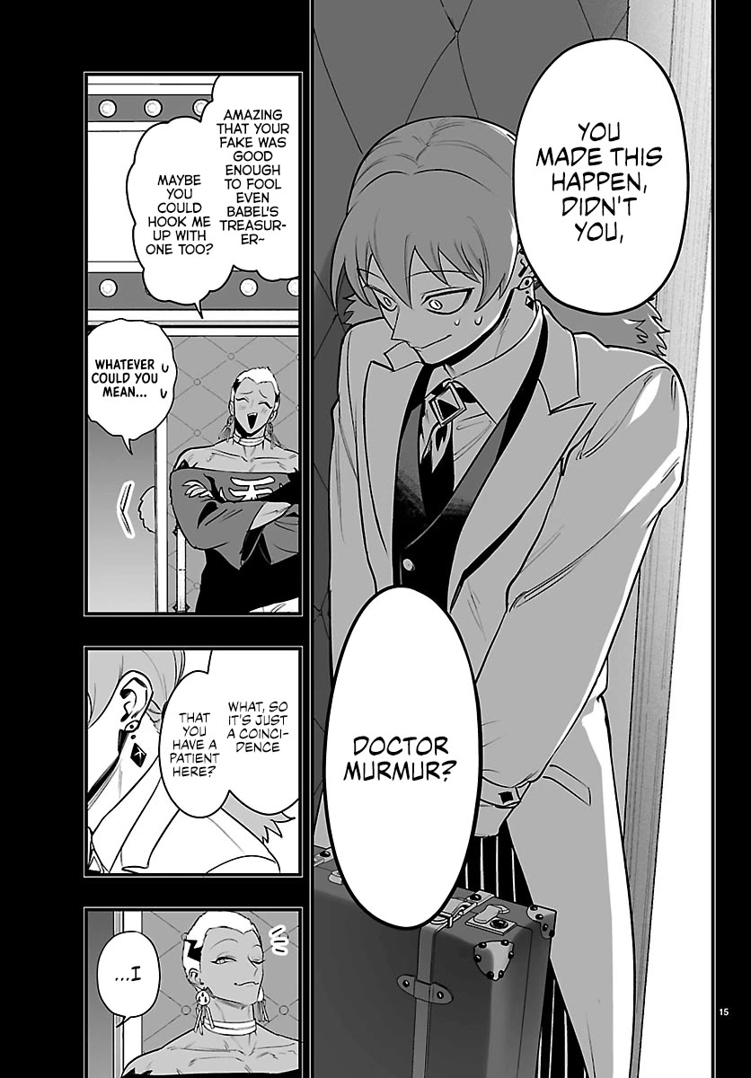 Mairimashita! Iruma-kun Mafia AU Chapter 40 page 15 - Chapter 40: Our Treasure!
