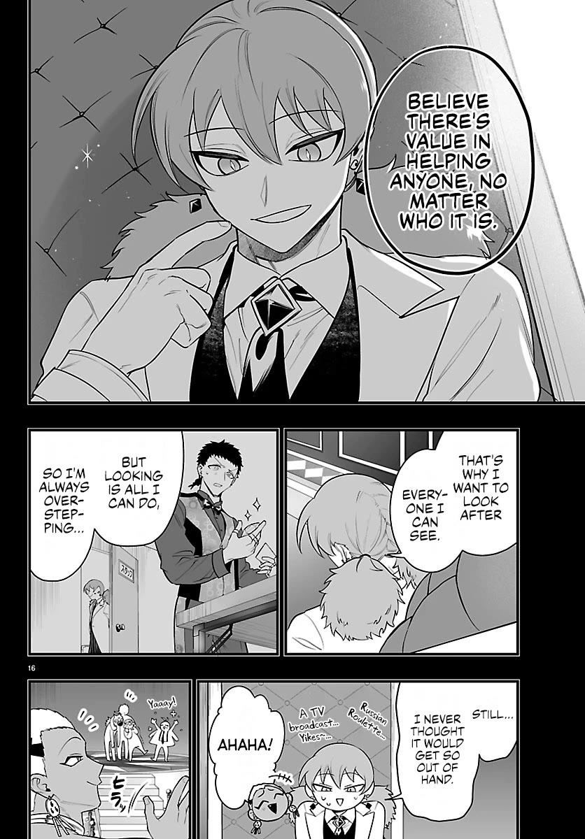 Mairimashita! Iruma-kun Mafia AU Chapter 40 page 16 - Chapter 40: Our Treasure!