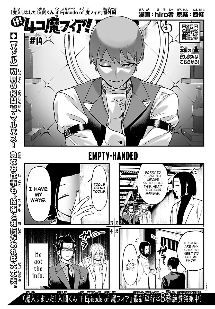 Mairimashita! Iruma-kun Mafia AU Chapter 41.1 page 1 - Chapter 41.1: KoMafia #14