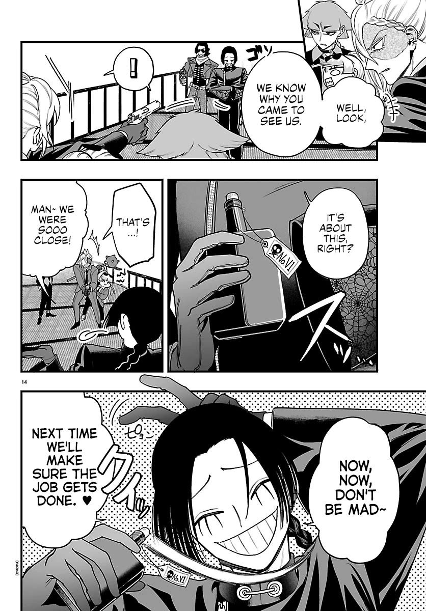 Mairimashita! Iruma-kun Mafia AU Chapter 41 page 12 - Chapter 41: Sham Heroes