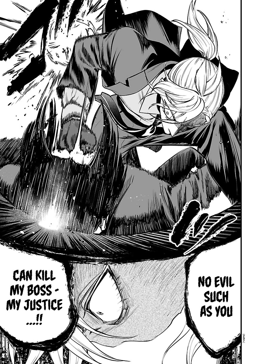 Mairimashita! Iruma-kun Mafia AU Chapter 41 page 13 - Chapter 41: Sham Heroes