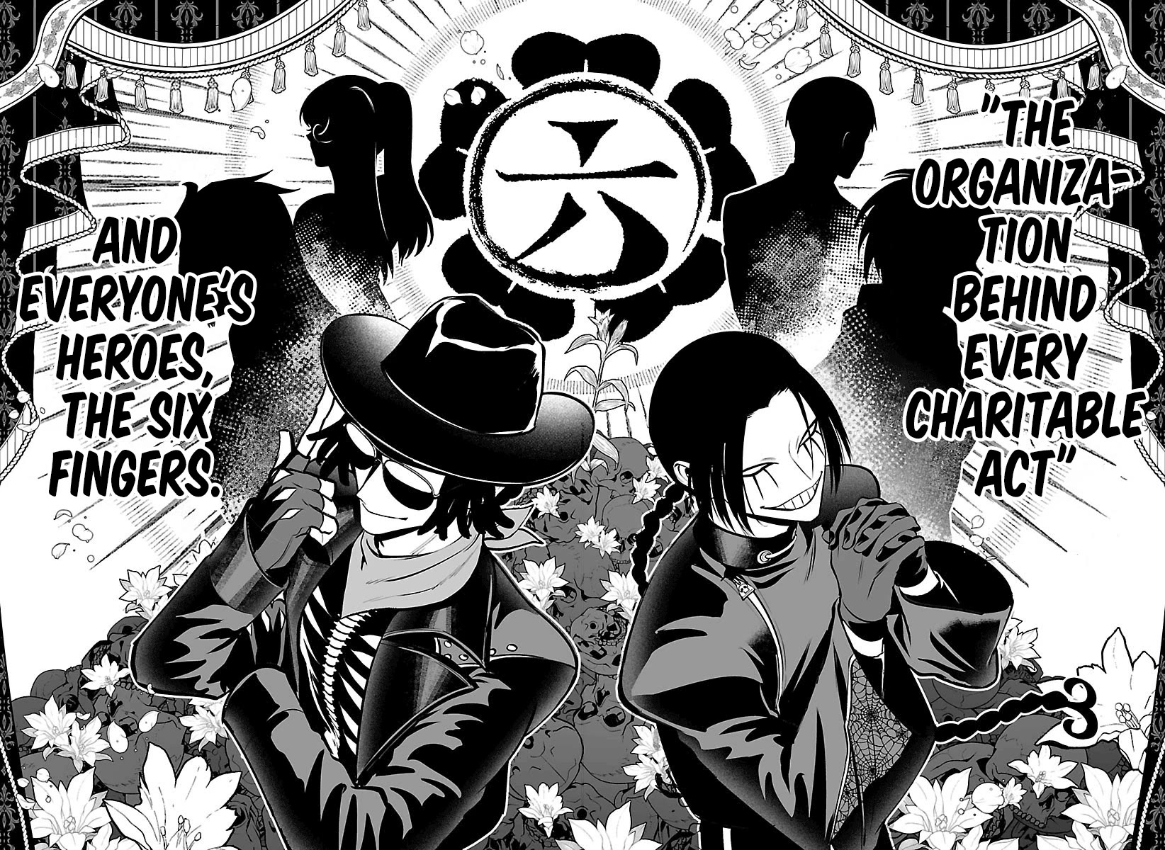 Mairimashita! Iruma-kun Mafia AU Chapter 41 page 16 - Chapter 41: Sham Heroes