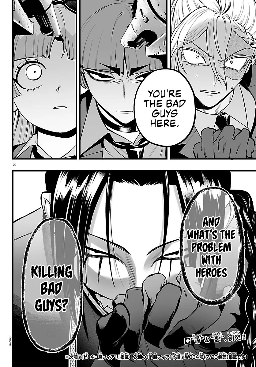 Mairimashita! Iruma-kun Mafia AU Chapter 41 page 17 - Chapter 41: Sham Heroes