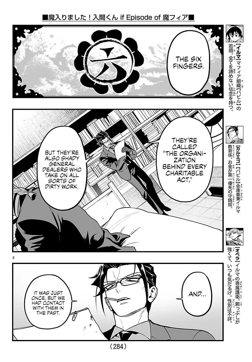 Mairimashita! Iruma-kun Mafia AU Chapter 41 page 2 - Chapter 41: Sham Heroes